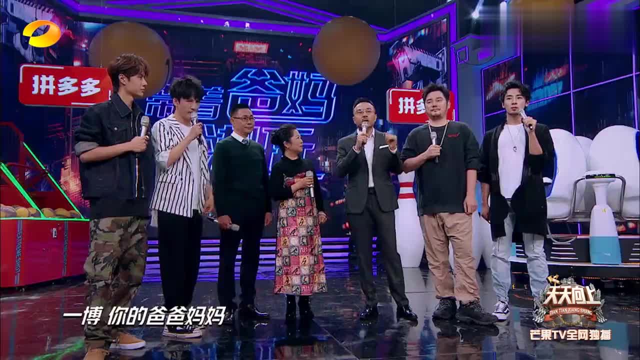菅家婆王中王一肖中特，揭秘背后的故事與真相，揭秘菅家婆王中王一肖中特背后的真相與故事