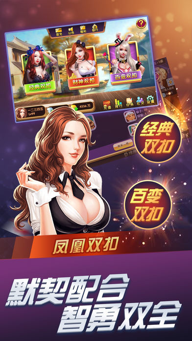 揭秘7777788888精準(zhǔn)鳳凰游戲玩法，揭秘精準(zhǔn)鳳凰游戲玩法，77777與88888的神秘攻略