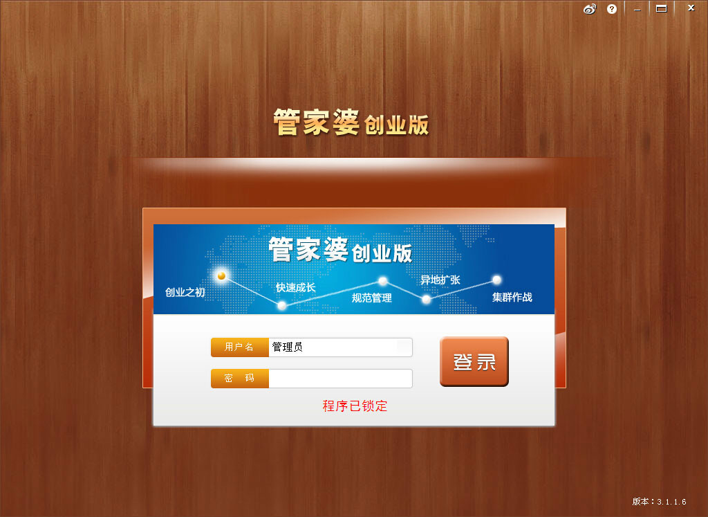 管家婆一肖一碼，揭秘背后的秘密與真相探索，揭秘管家婆一肖一碼背后的真相與秘密探索