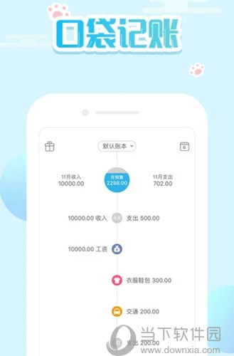 新澳門(mén)精準(zhǔn)四肖期期中特公開(kāi)，探索與揭秘，澳門(mén)精準(zhǔn)四肖期期中特揭秘與探索公開(kāi)版