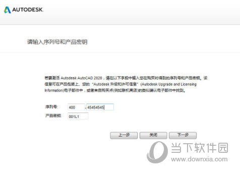 揭秘7777888888管家婆精準(zhǔn)秘籍，全方位SEO策略解析，揭秘管家婆精準(zhǔn)秘籍與全方位SEO策略解析，揭秘7777888888秘籍與策略解析