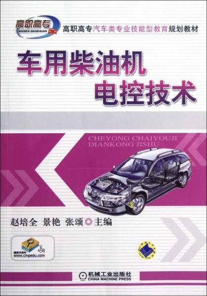 新澳門資料大全正版資料與奧利奧，探索與體驗(yàn)，澳門正版資料與奧利奧，探索與體驗(yàn)之旅