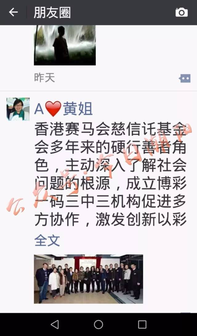 揭秘香港一碼一肖，真相探尋背后的準(zhǔn)確性，揭秘香港一碼一肖真相，探尋背后的準(zhǔn)確性之謎