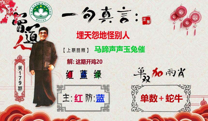 狀元紅97049免費(fèi)資料，深度解析與獲取指南，狀元紅97049資料深度解析與獲取指南，免費(fèi)資料一網(wǎng)打盡