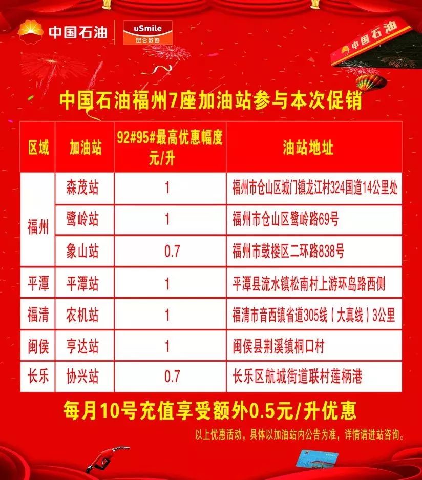 新澳門一碼一肖一特一中準(zhǔn)選今晚，揭秘博彩背后的秘密與策略，揭秘博彩秘密與策略，新澳門一碼一肖一特一中準(zhǔn)選今晚揭秘真相