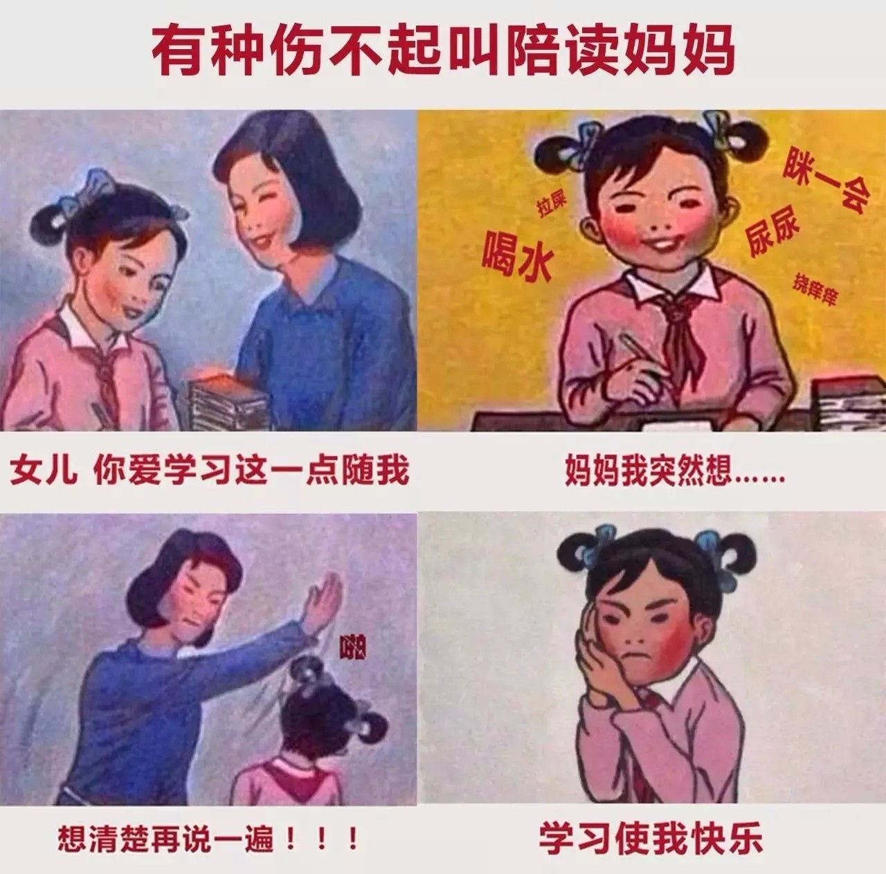 揭秘劉伯溫雞飛狗跳打一肖背后的故事與奧秘，揭秘劉伯溫雞飛狗跳背后的生肖故事與奧秘