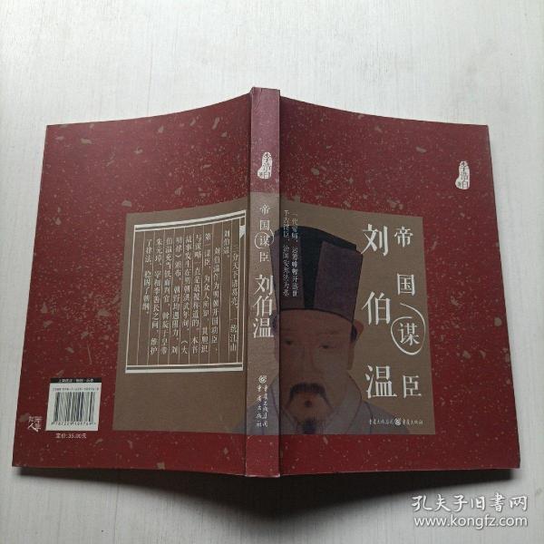 劉伯溫2016一肖中特，傳奇預(yù)測(cè)師與精準(zhǔn)生肖特選的完美結(jié)合，劉伯溫傳奇預(yù)測(cè)生肖特選，精準(zhǔn)生肖預(yù)測(cè)與生肖特選的完美結(jié)合
