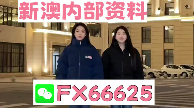 王中王一碼一肖開獎(jiǎng)結(jié)果，深度解析與預(yù)測(cè)，王中王一碼一肖開獎(jiǎng)結(jié)果深度解析及預(yù)測(cè)報(bào)告