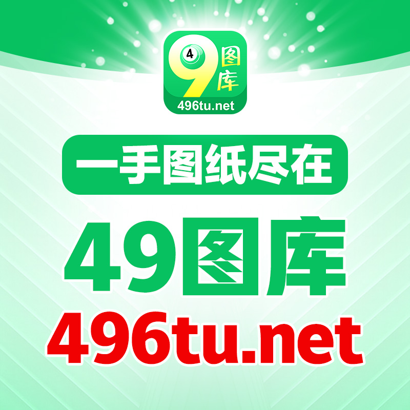 王中王三肖選一肖930，揭秘背后的秘密與策略，揭秘王中王三肖選一肖930背后的策略與秘密