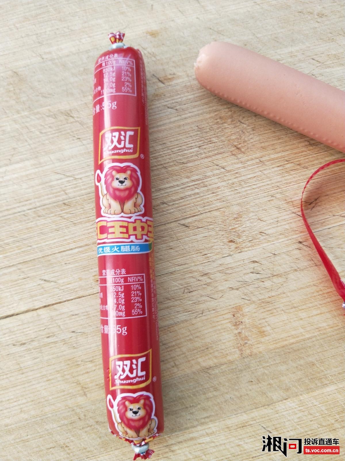 王中王免費(fèi)料一肖期期準(zhǔn)，揭秘真相與深度解析，王中王免費(fèi)料一肖期期準(zhǔn)，真相揭秘與深度解析
