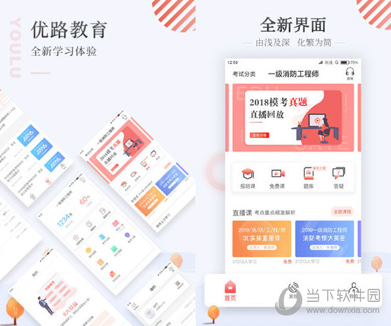澳門資料正版全年免費(fèi)，探索2025年澳門資料正版的世界，澳門正版資料全年免費(fèi)探索，展望2025年澳門正版世界