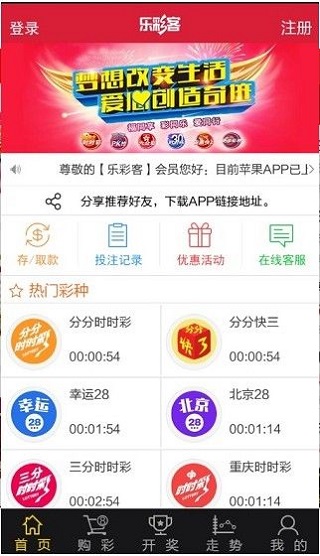 預(yù)測(cè)未來(lái)的幸運(yùn)之門，探索2025新澳開獎(jiǎng)號(hào)碼，探索未來(lái)幸運(yùn)之門，預(yù)測(cè)新澳開獎(jiǎng)號(hào)碼至2025年