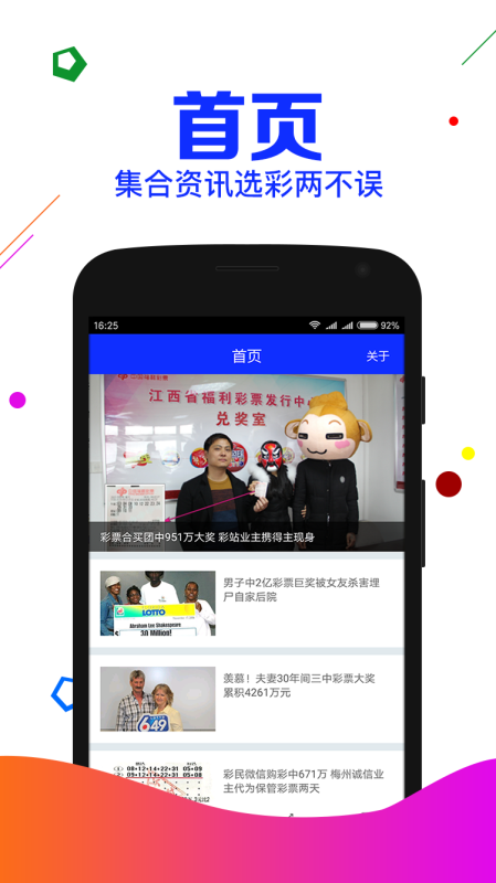 揭秘劉伯溫全年選一肖期期準(zhǔn)的奧秘，劉伯溫全年生肖預(yù)測(cè)揭秘，期期準(zhǔn)的奧秘探秘