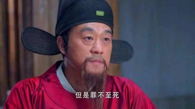 揭秘劉伯溫傳奇，四不像一肖中特之謎，劉伯溫傳奇揭秘，四不像一肖中特之謎探秘