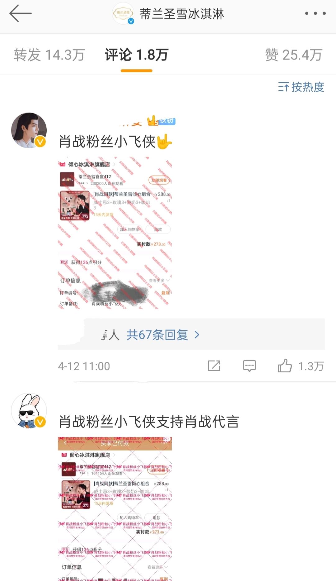 一碼一肖100準(zhǔn)劉伯溫?fù)屘柛[門，揭秘彩票背后的秘密策略，揭秘彩票高手劉伯溫的搶號策略，一碼一肖精準(zhǔn)預(yù)測背后的秘密策略