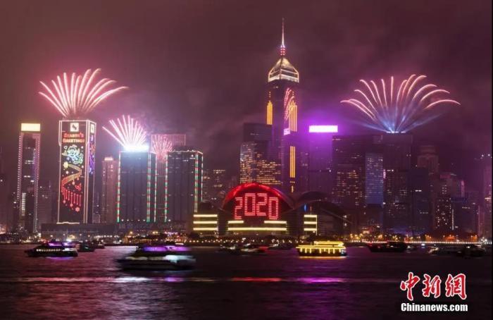 香港資料大全，正版資料2025年全面解讀，香港資料大全，正版解讀2025年全面展望