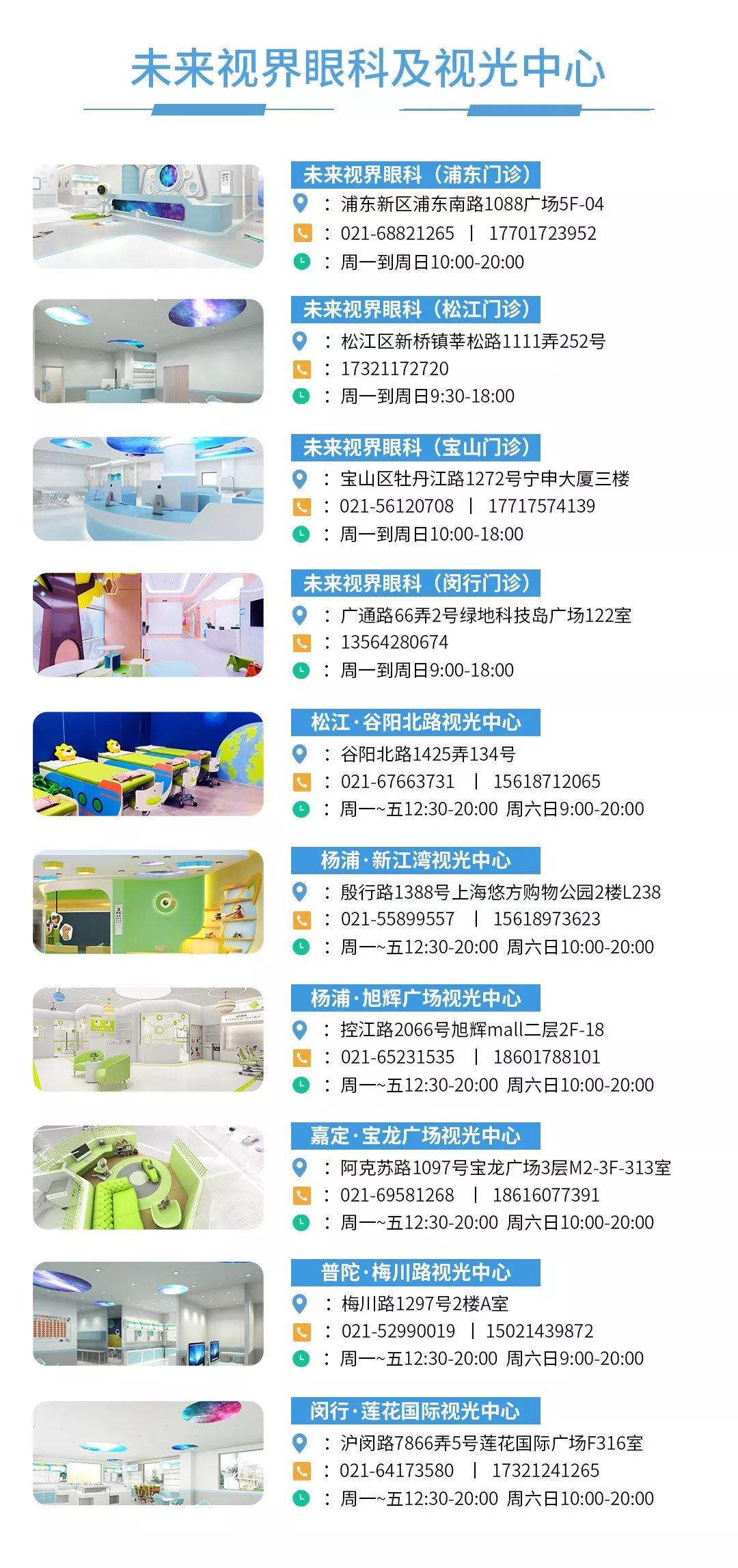 新澳門免費全年資料查詢，一站式信息獲取指南，澳門全年資料免費查詢，一站式信息獲取指南