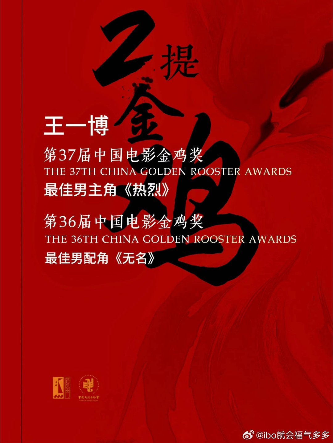 王中王一肖一特一中4，深度解析與SEO優(yōu)化策略，王中王一肖一特一中4，深度解析與SEO優(yōu)化策略全攻略