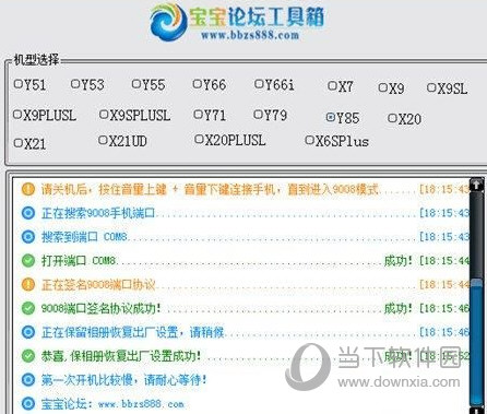 新澳歷史開獎(jiǎng)記錄查詢結(jié)果今天，深度解析與觀察，今日新澳歷史開獎(jiǎng)記錄深度解析與觀察