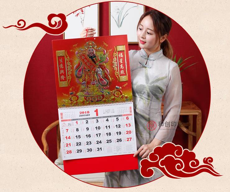 王中王一肖，免費(fèi)預(yù)測(cè)斯斯準(zhǔn)，SEO深度解析，王中王一肖，精準(zhǔn)免費(fèi)預(yù)測(cè)與深度SEO解析