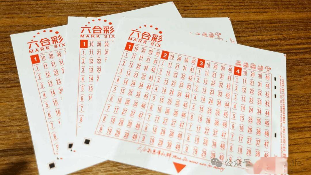 澳門四肖八碼期期準(zhǔn)免費(fèi)揭秘，探索精準(zhǔn)預(yù)測的秘密，澳門四肖八碼期期準(zhǔn)揭秘，精準(zhǔn)預(yù)測的秘密探索