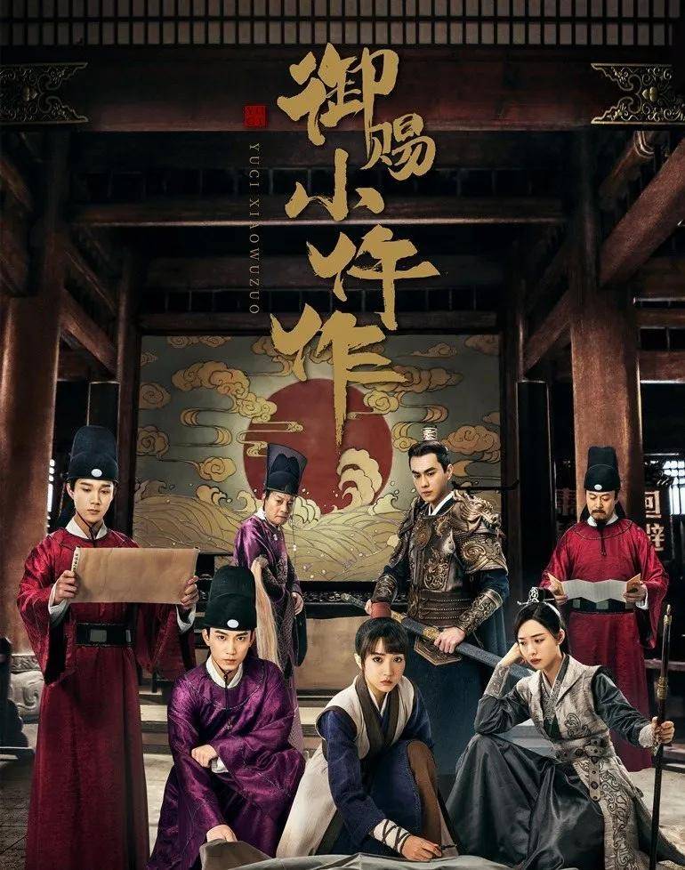 今晚9點(diǎn)30澳門的生肖是什么