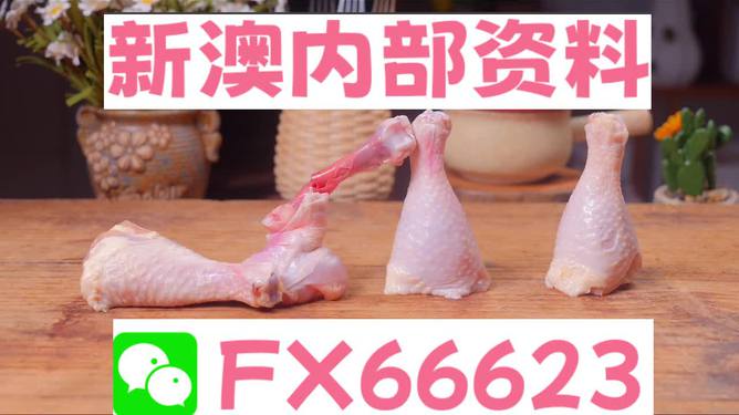 澳門一碼中精準(zhǔn)一碼免費中特論壇，探索精準(zhǔn)預(yù)測的魅力與優(yōu)勢，澳門一碼精準(zhǔn)預(yù)測探索論壇，優(yōu)勢與魅力展現(xiàn)
