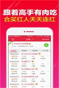 澳門開獎(jiǎng)最快的12生肖，揭秘背后的秘密與策略，澳門開獎(jiǎng)生肖背后的秘密與策略揭秘