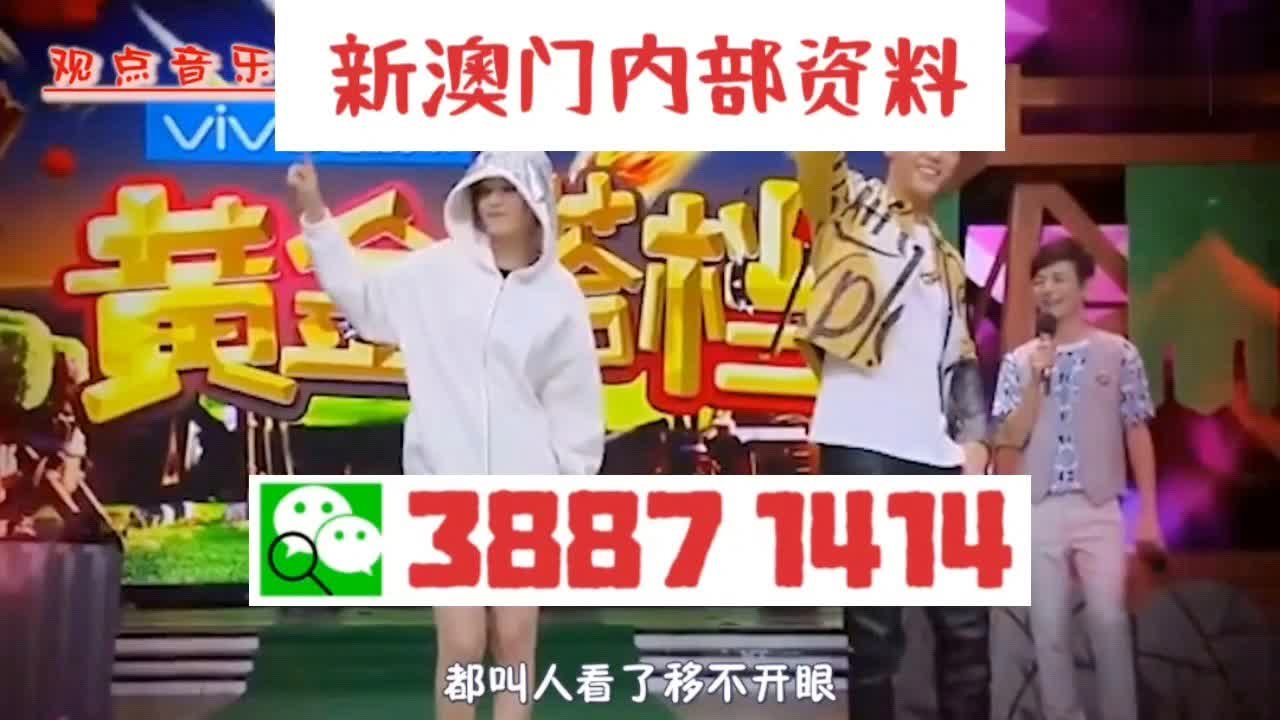 澳門三肖三碼準(zhǔn)，揭秘百分百準(zhǔn)確預(yù)測的神秘面紗與超詳細(xì)解讀，澳門三肖三碼揭秘，百分百準(zhǔn)確預(yù)測的超詳細(xì)解讀與神秘面紗揭秘