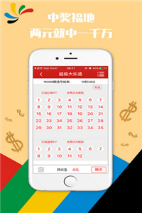 澳門正版資料大全免費(fèi)公開，探索與揭秘，澳門正版資料大全揭秘，免費(fèi)公開探索之旅