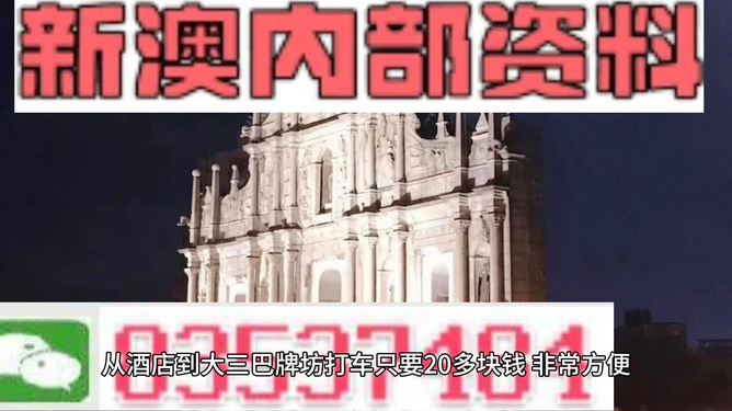 解析與攻略