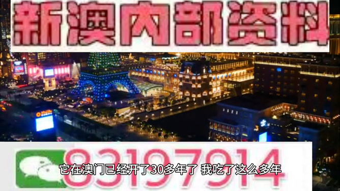 今晚澳門買什么最好？全面解析澳門娛樂與博彩選擇，澳門娛樂與博彩攻略，今晚最佳選擇解析