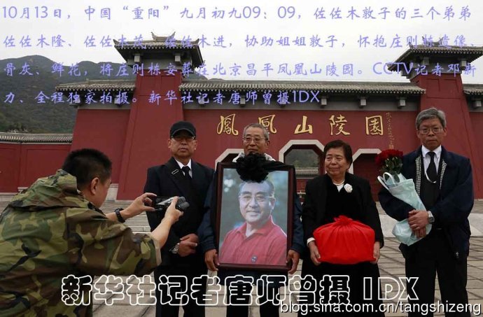 王中王四肖期期中一，深度解析與SEO優(yōu)化策略，王中王四肖期期中一，深度解析與SEO優(yōu)化策略全攻略