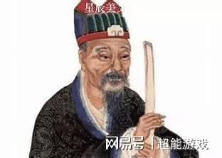 揭秘劉伯溫精選一肖，神秘預(yù)測背后的故事（附公開資料），揭秘劉伯溫一肖預(yù)測神秘面紗，背后的故事與公開資料全解析