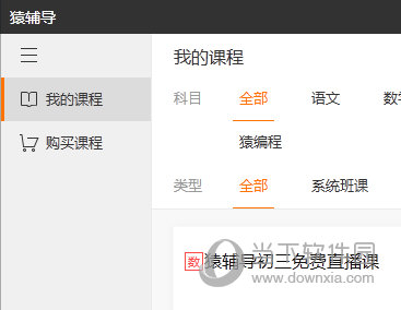 今晚新澳門(mén)開(kāi)獎(jiǎng)結(jié)果查詢(xún)9，最新開(kāi)獎(jiǎng)信息一覽，澳門(mén)今晚最新開(kāi)獎(jiǎng)結(jié)果及開(kāi)獎(jiǎng)信息全解析