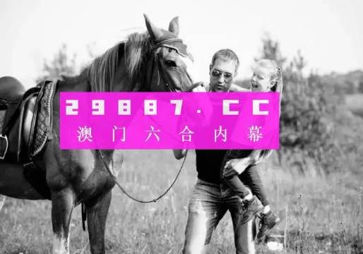 澳門天天免費精準(zhǔn)正版自動更新