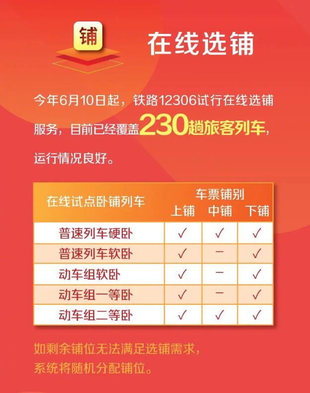 澳門天天開彩期期精準——探索彩票預測的可能性與策略，澳門彩票期期精準預測，探索彩票策略與預測可能性