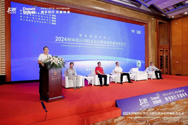 新澳精準(zhǔn)資料免費提供，盡在濠江論壇——探索精準(zhǔn)信息的門戶，濠江論壇，新澳精準(zhǔn)資料免費分享，探索精準(zhǔn)信息的門戶