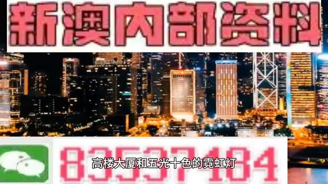 澳門今晚必開一肖期期，深度解析與探索，澳門今晚必開一肖深度解析與預測