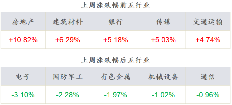 探索新澳歷史開獎(jiǎng)記錄，第69期的精彩瞬間（2024年），探索新澳歷史開獎(jiǎng)記錄第69期精彩瞬間（2024年回顧）