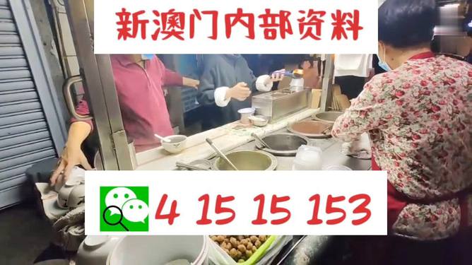 新澳門今晚精準(zhǔn)一肖預(yù)測(cè)——揭秘生肖運(yùn)勢(shì)的秘密，澳門今晚生肖預(yù)測(cè)揭秘，精準(zhǔn)一肖運(yùn)勢(shì)大揭秘
