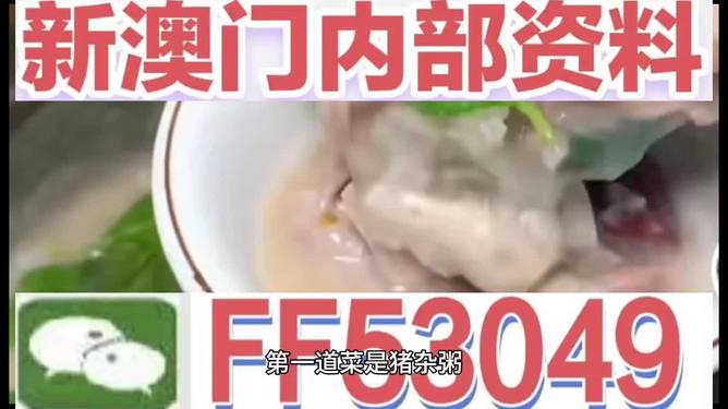 澳門特馬今晚開，探索未來的機(jī)遇與挑戰(zhàn)，澳門特馬今晚開啟，未來機(jī)遇與挑戰(zhàn)解析