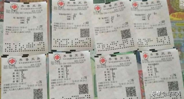 今晚澳門開碼預(yù)測與解讀彩票背后的秘密，澳門彩票開碼預(yù)測與背后秘密解讀