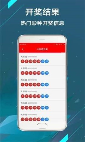 全網(wǎng)最熱門，澳門現(xiàn)場(chǎng)開獎(jiǎng)直播123實(shí)時(shí)更新，全網(wǎng)熱門，澳門現(xiàn)場(chǎng)開獎(jiǎng)直播123實(shí)時(shí)更新實(shí)錄