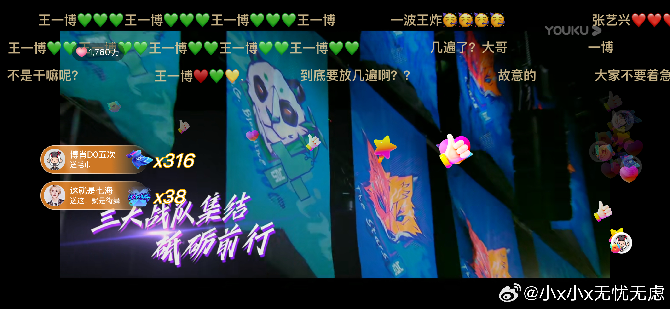 揭秘4887王中王一肖中特的神秘面紗——探尋獨(dú)特SEO策略，揭秘王中王一肖的獨(dú)特SEO策略，探尋神秘面紗下的獨(dú)特策略
