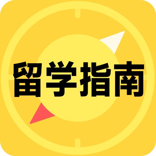 免費(fèi)資料大全正版免費(fèi)資料大全，一站式資源獲取指南，正版免費(fèi)資料大全，一站式資源獲取指南