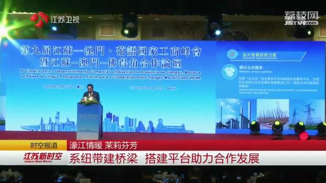 新澳精準(zhǔn)資料免費(fèi)提供——探索濠江論壇的魅力，濠江論壇揭秘，新澳精準(zhǔn)資料免費(fèi)分享的魅力探索