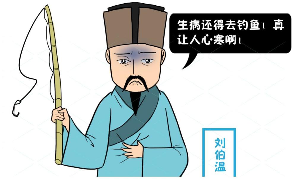 揭秘劉伯溫猜一生肖的奧秘，劉伯溫猜一生肖奧秘揭秘