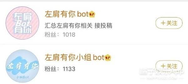 揭秘一肖兩碼免費大公開的秘密，揭秘一肖兩碼免費大公開真相