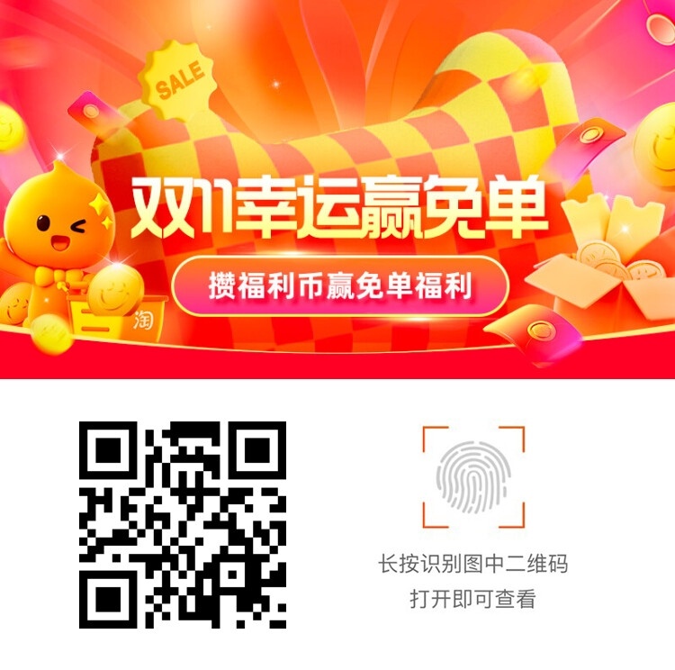 一肖二碼默認，探索背后的秘密與策略，一肖二碼背后的秘密與策略探索